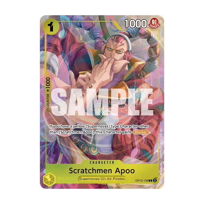OP10-108 — Japon — Premium Card Collection Best Selection vol.6