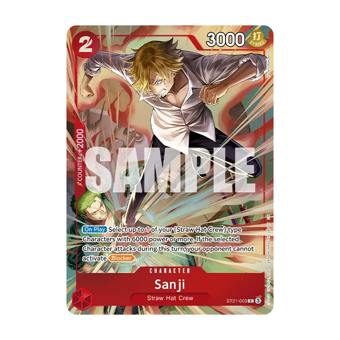 Carte サンジ ST21-003