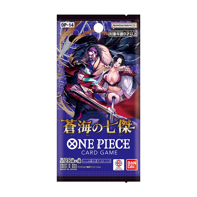 Booster Pack OP-14 — 蒼海の七傑