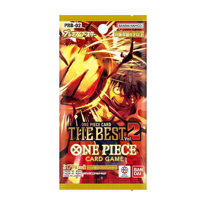 PRB-02 — ONE PIECE CARD THE BEST vol.2